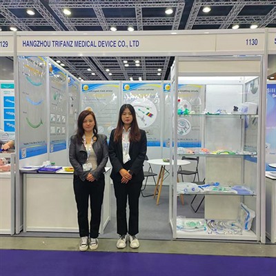 Prikazuje potrošni materijal za respiratorni anesteziju na Sajmu sajma Kuala ...